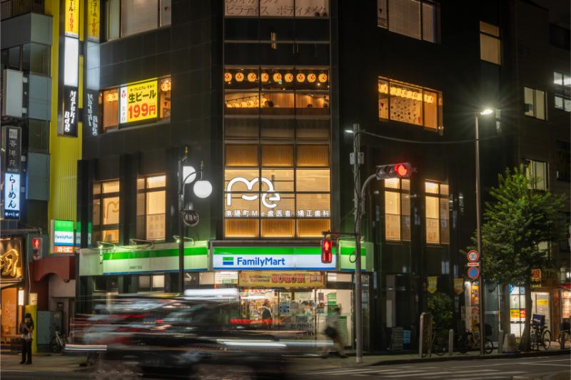 東陽町Me歯医者・矯正歯科