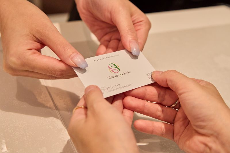 シロノJクリニックphoto