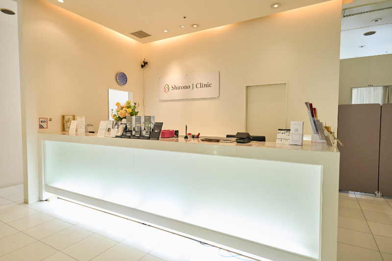 シロノJクリニックphoto