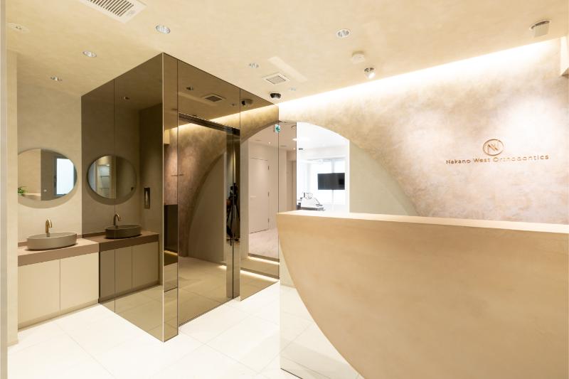 中野駅ウエスト矯正歯科