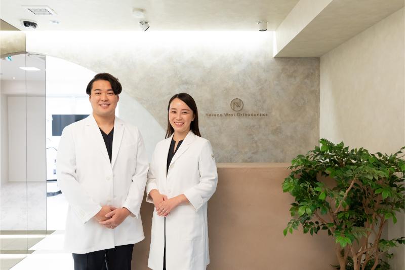 中野駅ウエスト矯正歯科