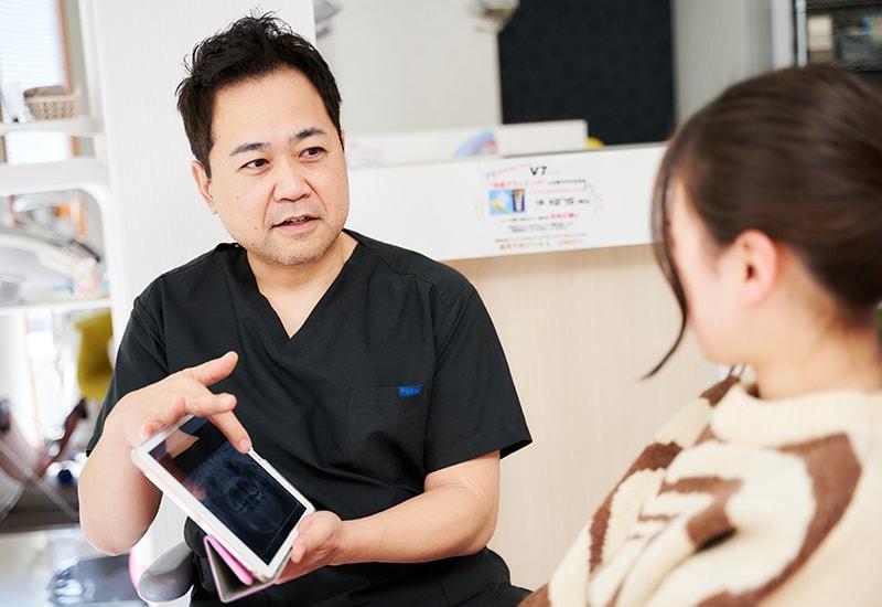 おかもと総合デンタルオフィスphoto