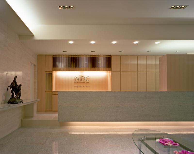 永嶌歯科クリニック