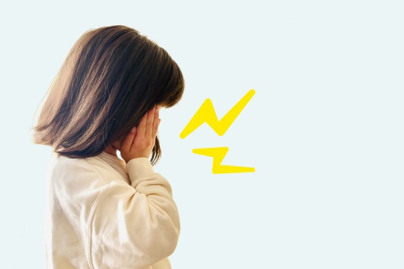 反対咬合の特徴