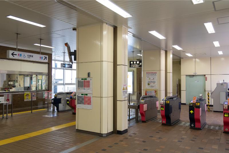 札幌ひかげ眼科・目もとの美容外科クリニックphoto