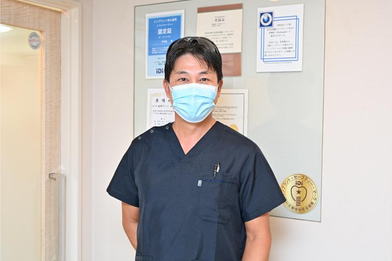 おさか歯科クリニック