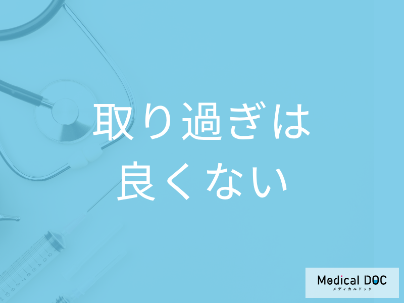 「たんぱく質」の摂り過ぎは体に良くないことをご存知ですか?  適切な一日の摂取量とは?