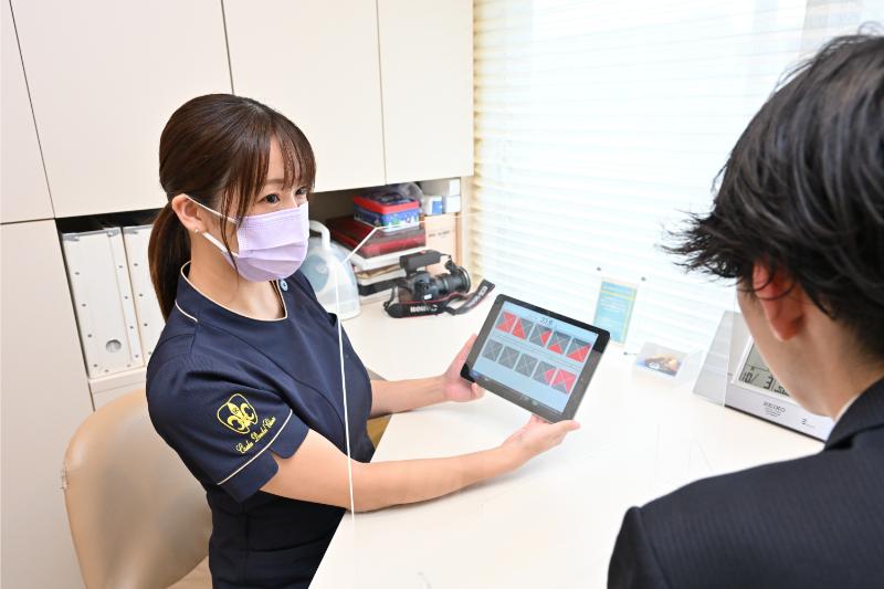 おさか歯科クリニック