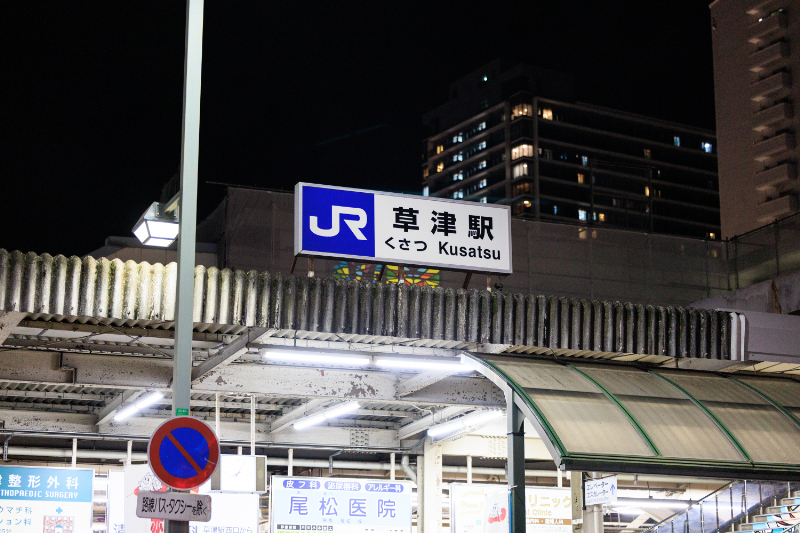 いしはら歯科クリニックphoto