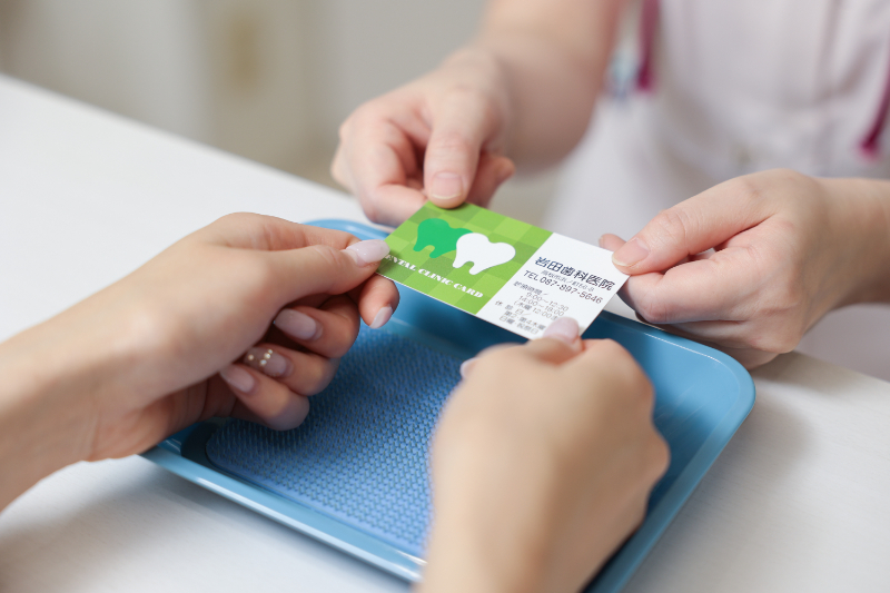 岩田歯科医院photo