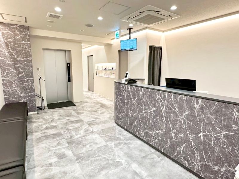 ねりま皮フ科クリニック