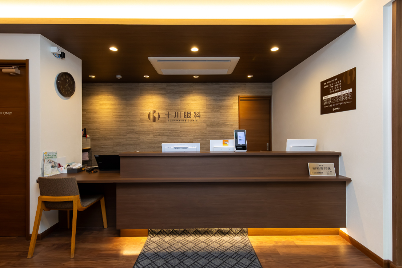 十川眼科photo