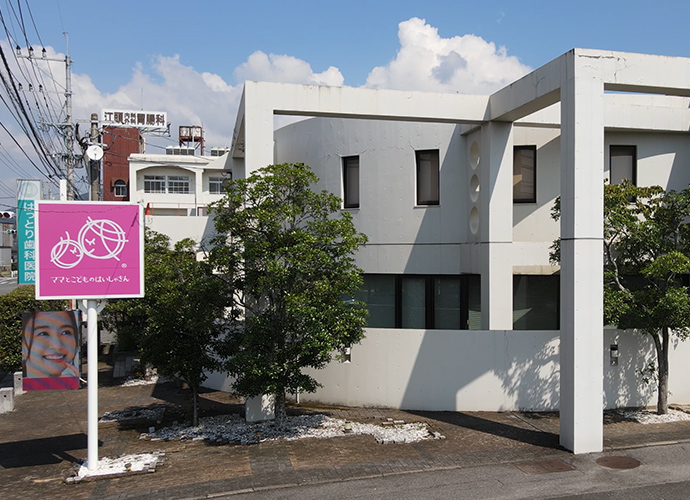 はっとり歯科医院