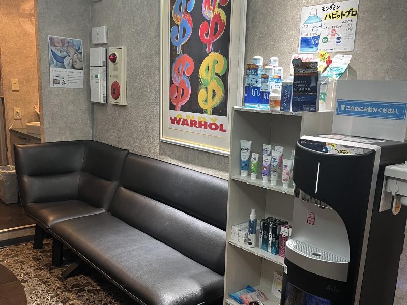 久里浜駅前マリン歯科口腔外科