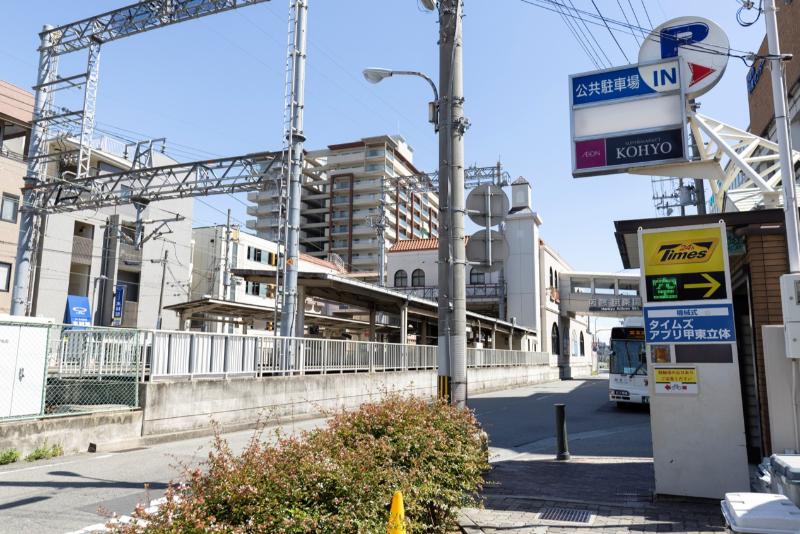 丸山歯科クリニックphoto