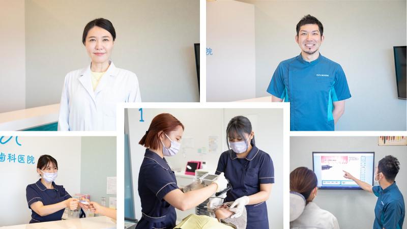 なぎさ歯科医院photo