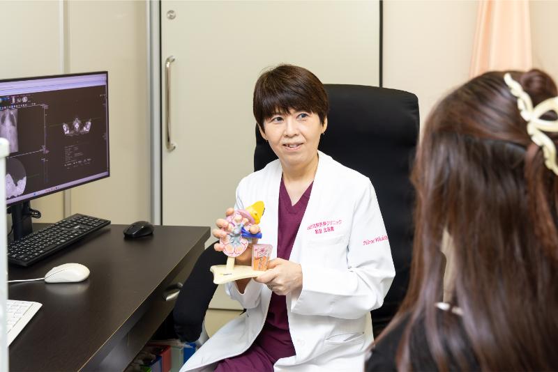 わだ内科外科クリニック