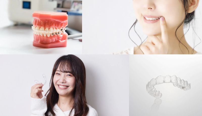 岩戸歯科クリニックphoto