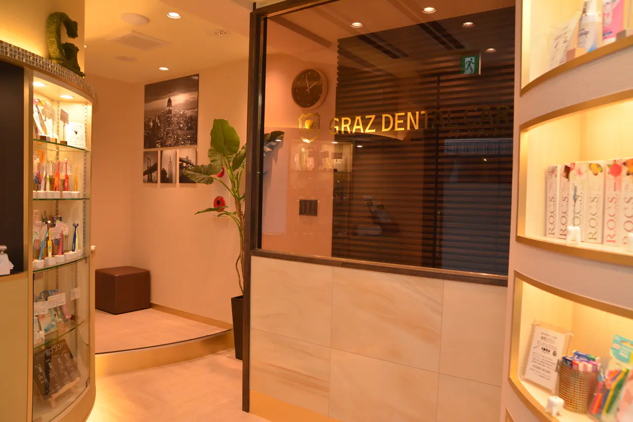 GRAZ DENTAL CARE