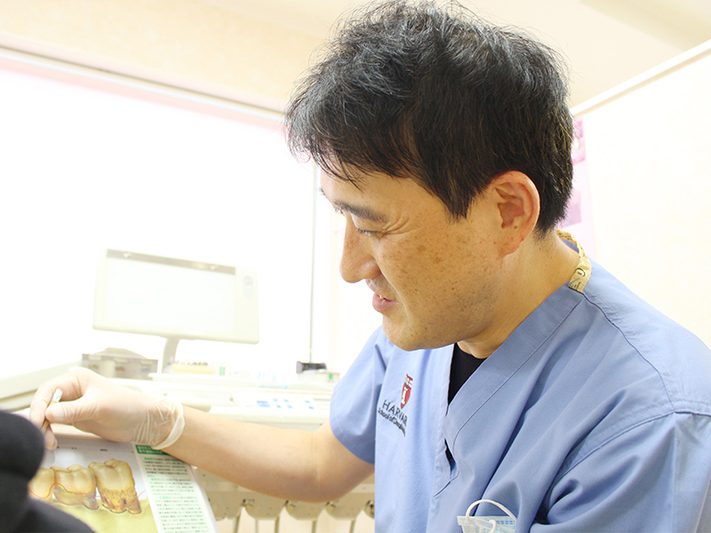 ウエストパーク・デンタル・クリニック