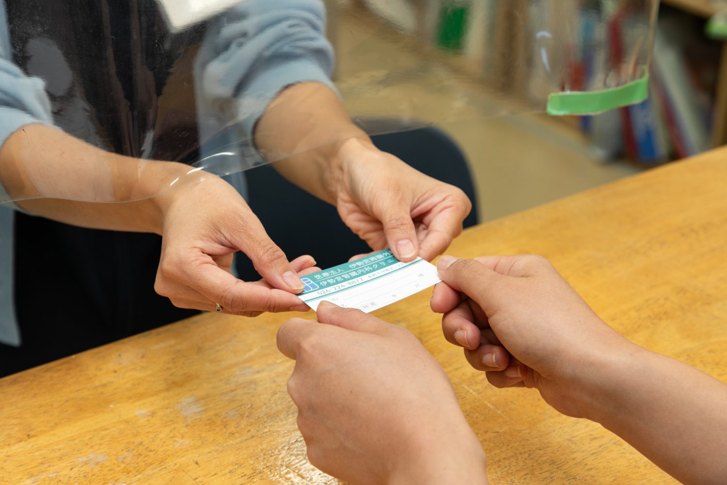 伊勢宮腎臓内科クリニックphoto