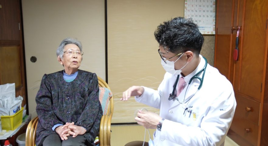 東ひめじ腎泌尿器科クリニックphoto