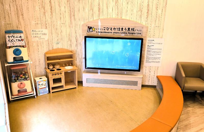 南町田ファミリー歯科photo