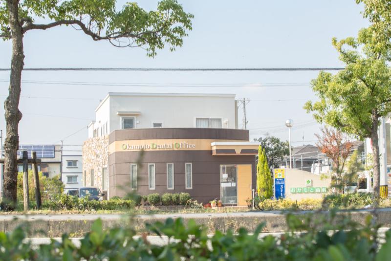 おかもと総合デンタルオフィスphoto