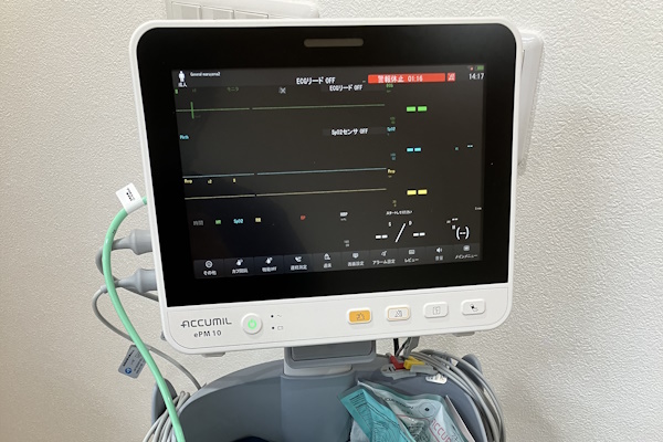 志木かくや歯科クリニックphoto