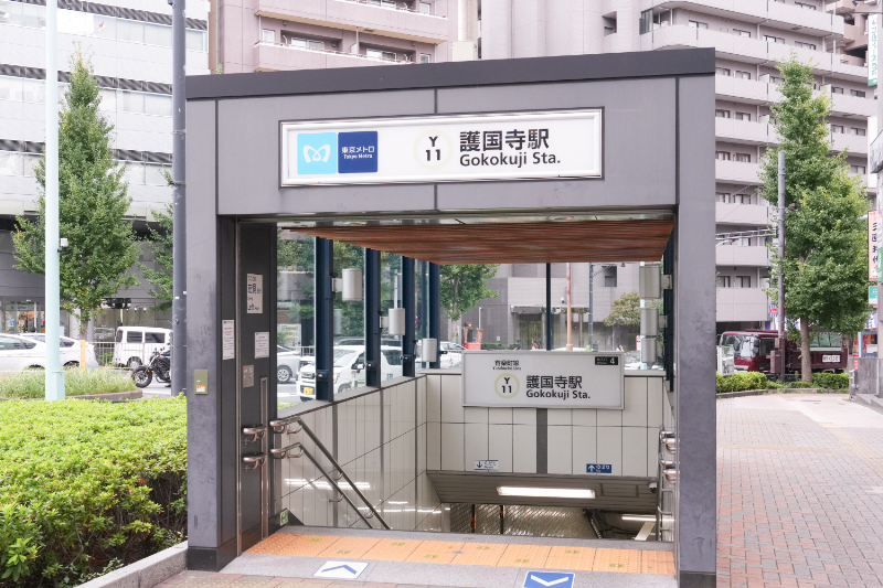 ほしの歯科photo