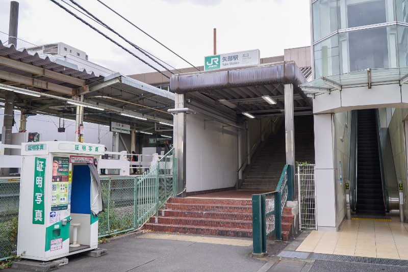 宗正歯科医院photo