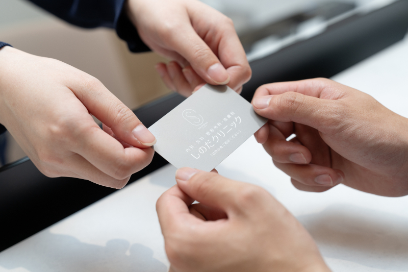 しのだクリニックphoto