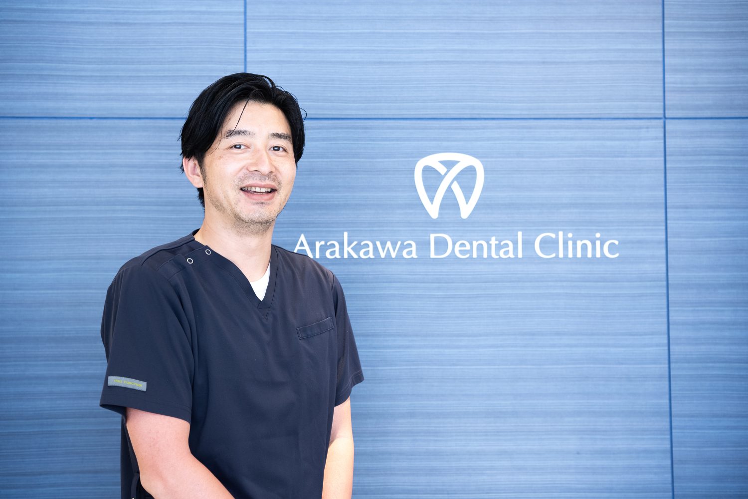 あらかわ歯科医院photo