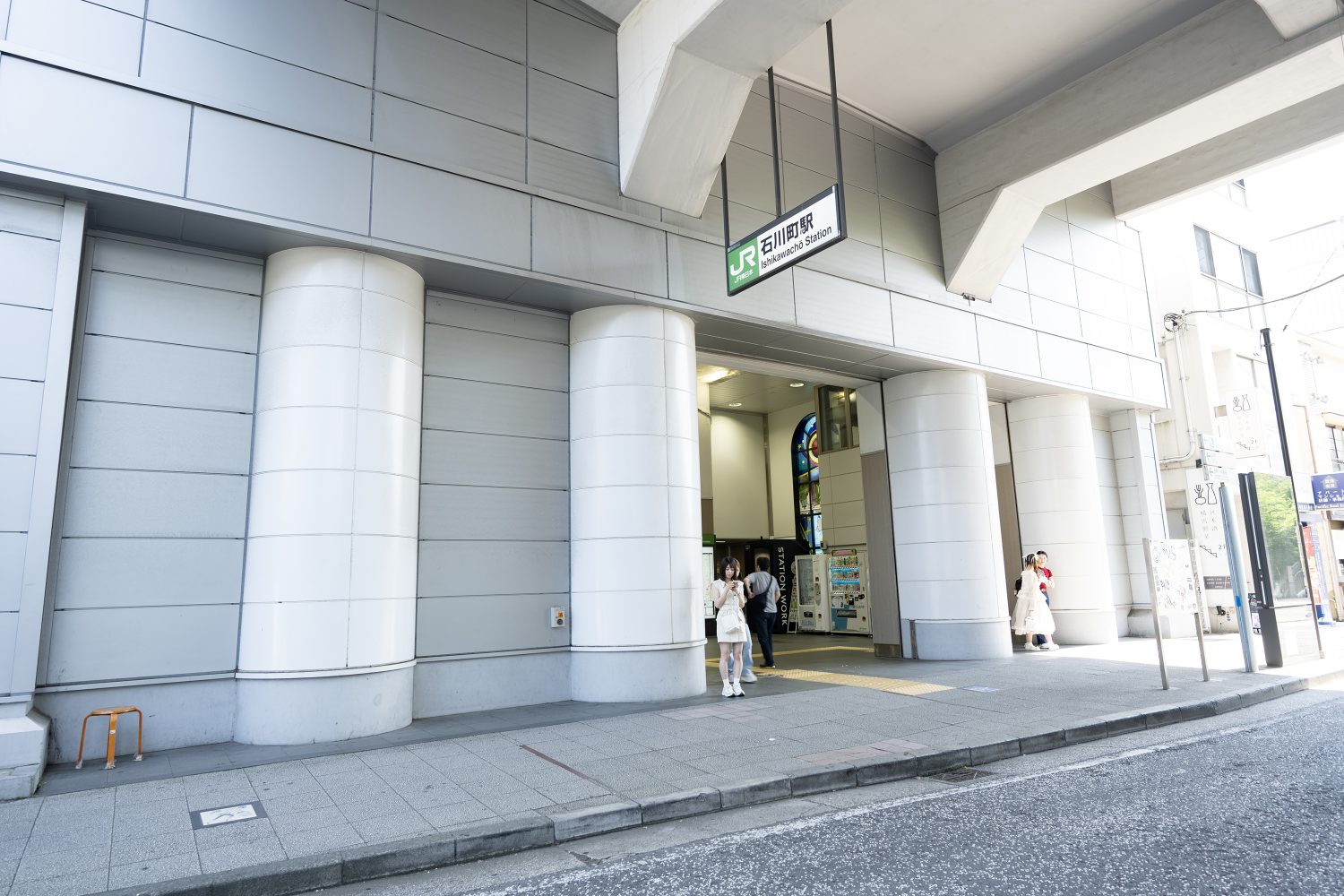 あらかわ歯科医院photo