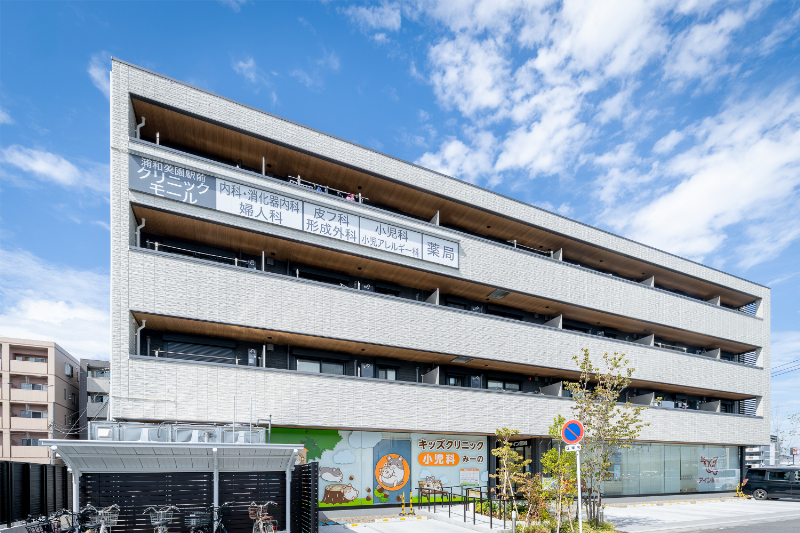 オリーブ皮フ科・形成外科photo