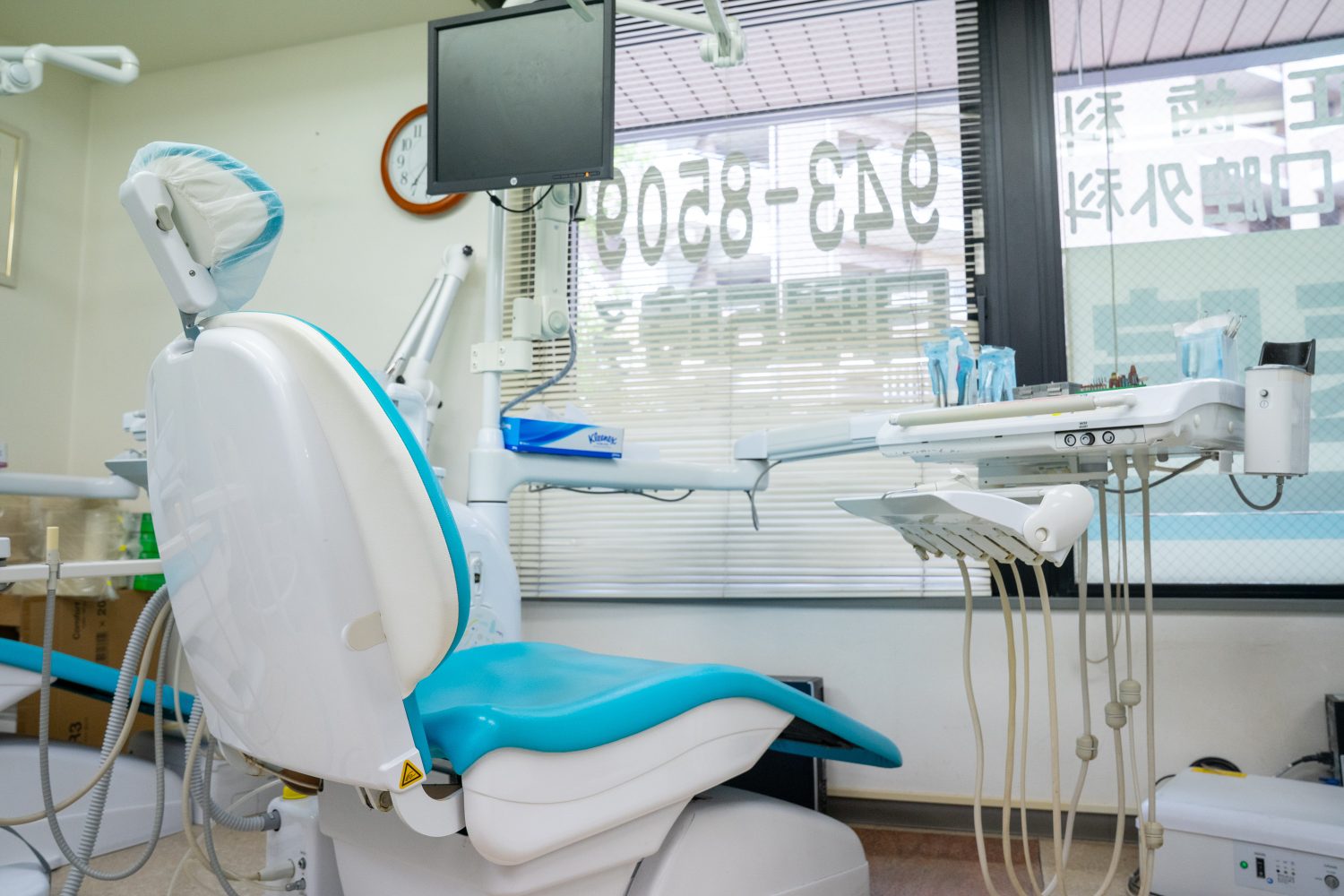 佐藤歯科医院photo