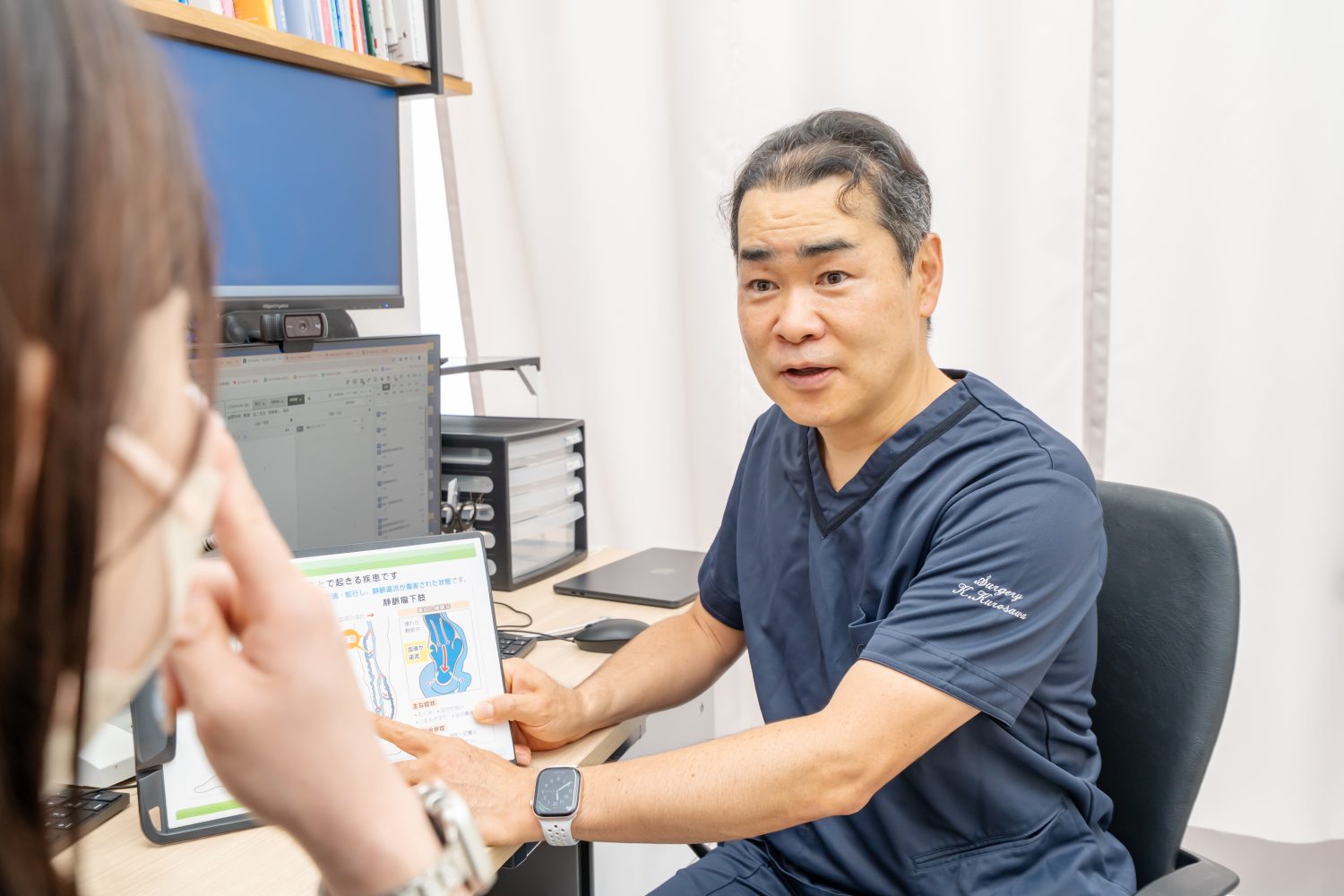 血管外科クリニック本厚木photo