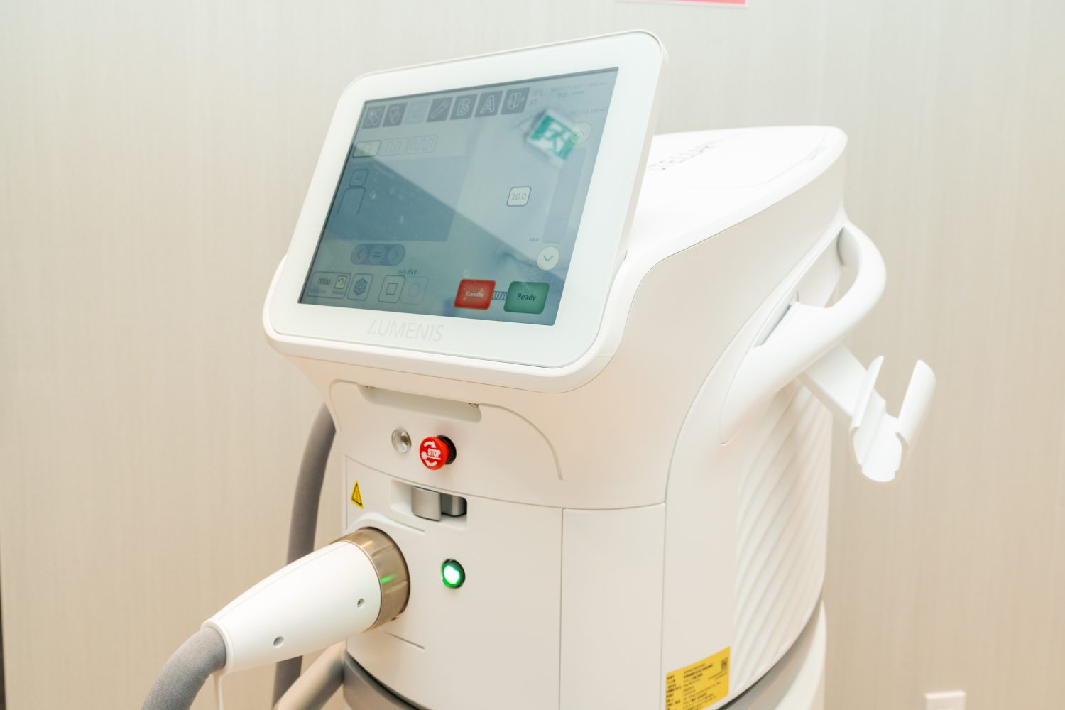 血管外科クリニック本厚木photo