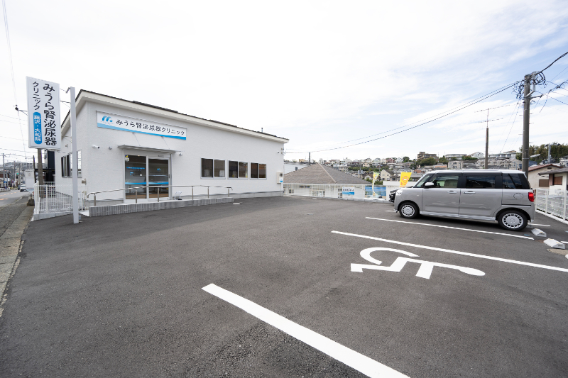 みうら腎泌尿器クリニック 藤沢・大船院photo