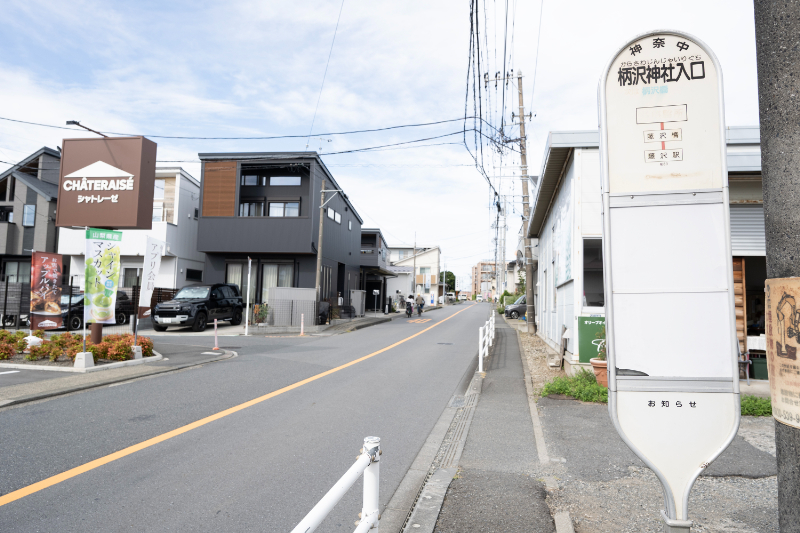 みうら腎泌尿器クリニック 藤沢・大船院photo