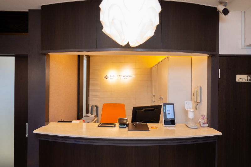 パークサイド横浜デンタルクリニックphoto