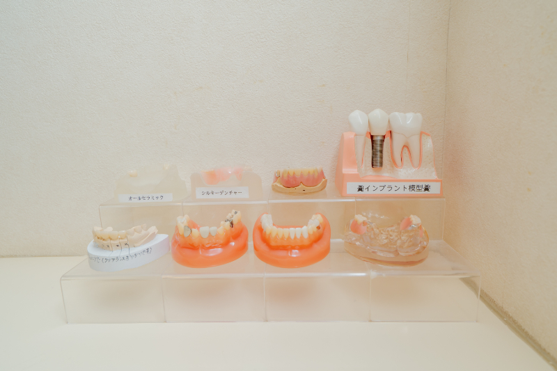 わだ歯科クリニックphoto