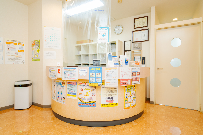 わだ歯科クリニックphoto