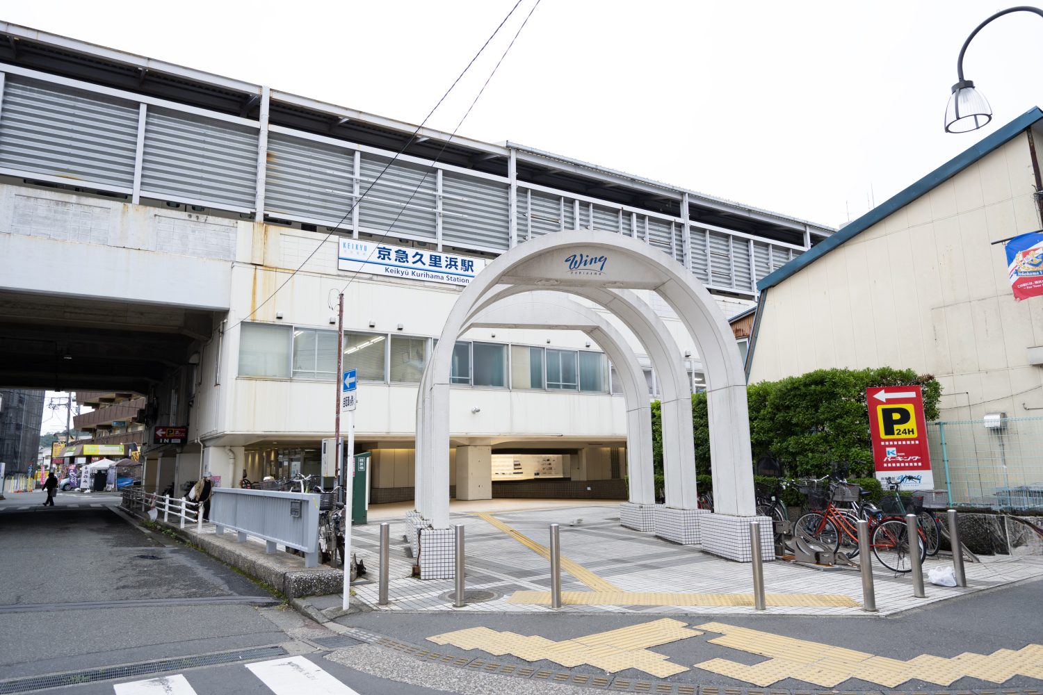 鈴木内科クリニックphoto