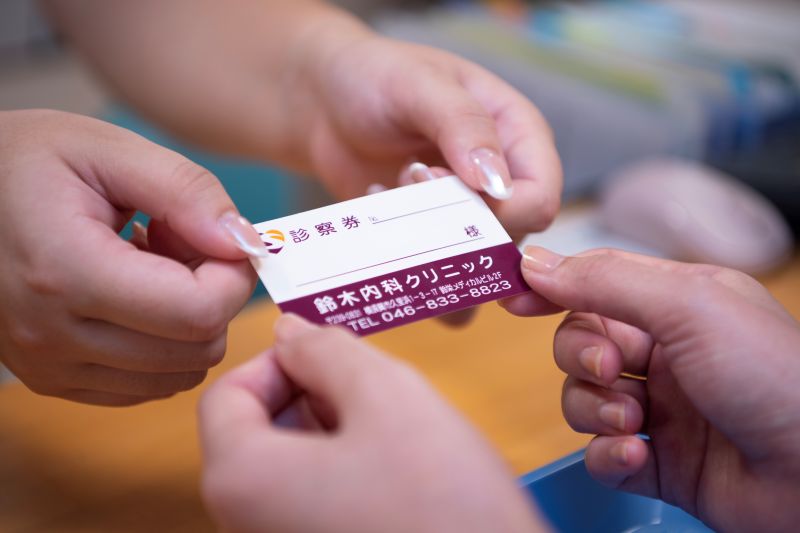 鈴木内科クリニックphoto