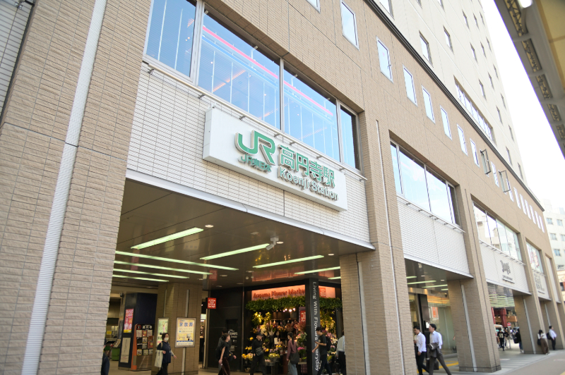 高円寺デンタルクリニックphoto