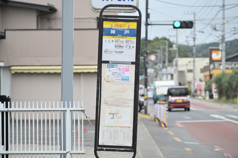 おおくま内科小児科photo