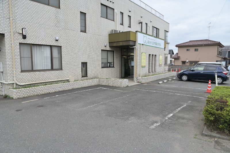 おおくま内科小児科photo