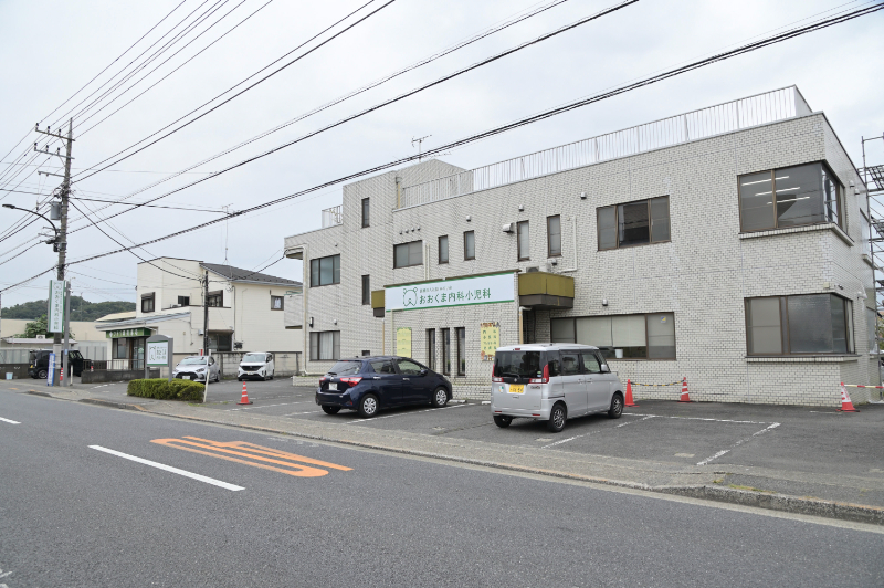 おおくま内科小児科photo