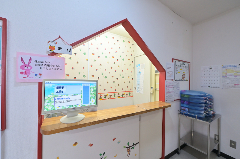 おおくま内科小児科photo